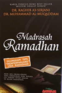 Madrasah Ramadhan