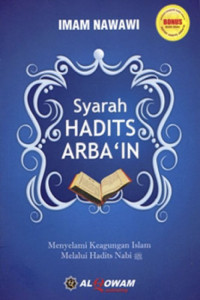 Syarah Hadits Arba'in