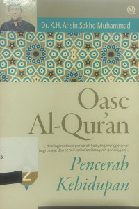 Oase AL-Qur'an