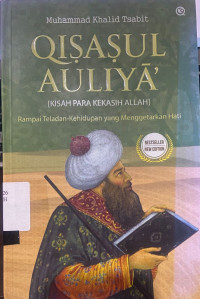 Qisasul Auliya