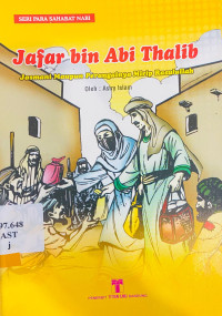 jafar bin abi thalib
