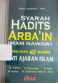 Syarah Hdits Arba'in Imam Nawawi