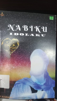 NABIKU IDOLAKU