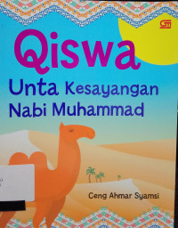 QISWA UNTA KESAYANGAN NABI MUHAMMAD