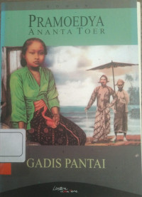 GADIS PANTAI