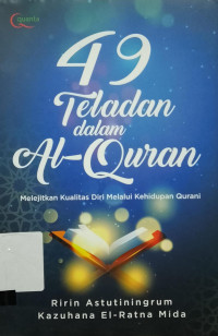 49 TELADAN DALAM AL-QURAN