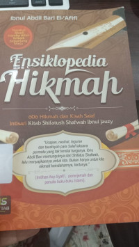 ENSIKLOPEDIA HIKMAH