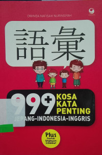 999 KOSA KATA PENTING JEPANG-INDONESIA-INGGRIS