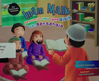 IMAM MALIK PENUNTUT ILMU YANG GIGIH DAN BERSAHAJA