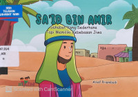 Sa'id bin Amir : sahabat yang sederhana tapi memiliki kebebasan jiwa