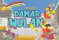 Damar Wulan
