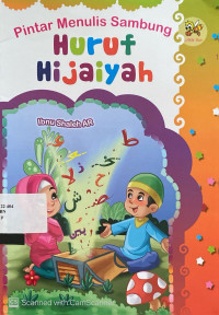 Pintar Menulis Sambung Huruf Hijaiyah