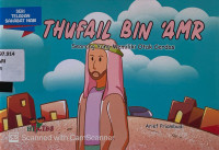 Thufail bin 'Amr
