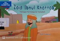 Zaid Ibnul Khattab : pahlawan pertempuran Yamamah