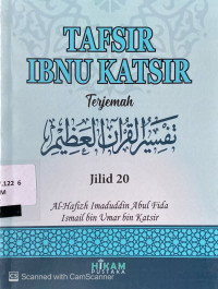 Tafsir Ibnu Katsir (Jilid 20)