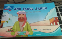 Amr Ibnu Jamuh