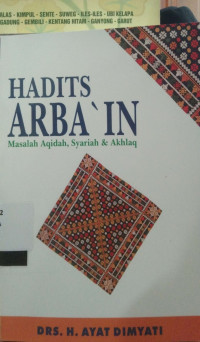 Hadits arba'in Masalah Aqiqah, Syariah & Akhlaq