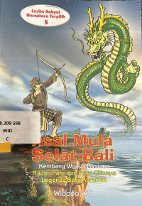 asal mula selat bali