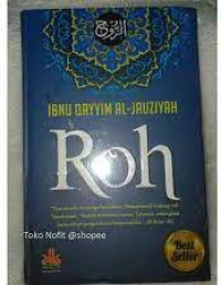 Mukhtashar Ar-Ruh