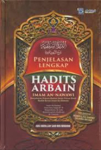 Penjelasan Lengkap Hadits Arbain